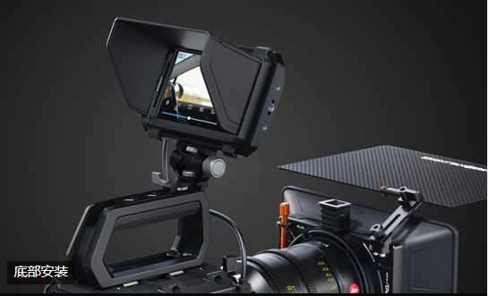 Touchscreen Monitoring - Bottom Mount