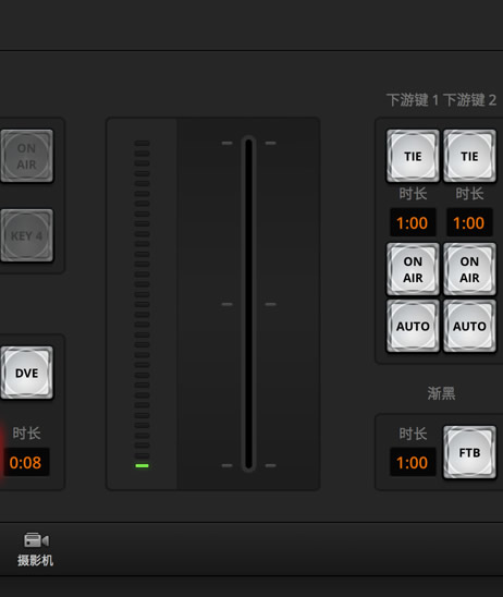 fader-bar-panel