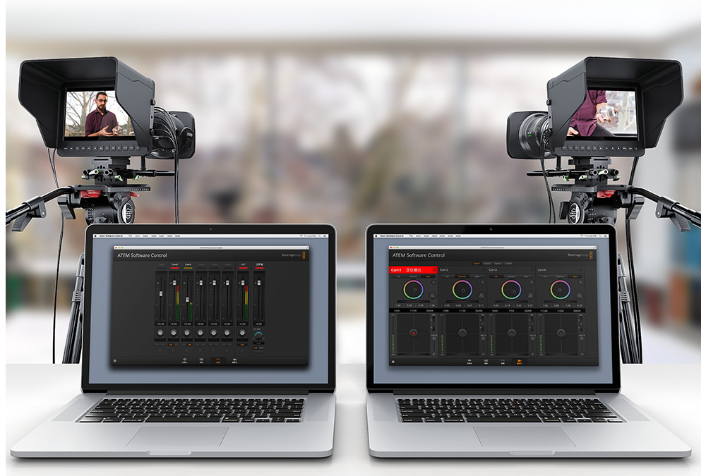 audio-mixer-camera-control-cn